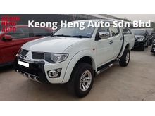 2012 Mitsubishi Triton 2.5 VGT Pickup Truck (A) REG 2013, ONE OWNER, SELDOM USE, LOW MILEAGE DONE 77K KM, NO OFF ROAD