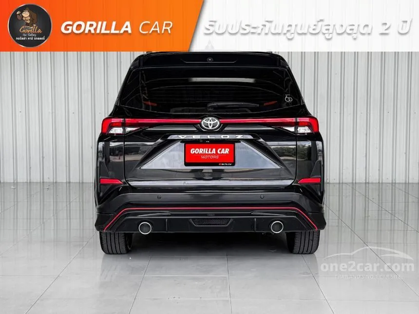 2023 Toyota Veloz Premium Wagon