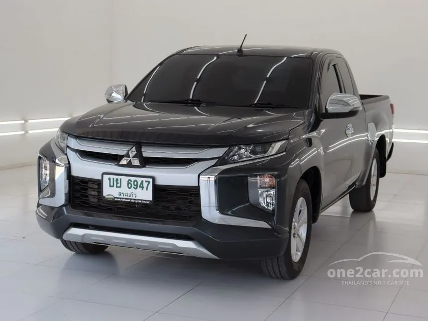 2021 Mitsubishi Triton GLX Pickup