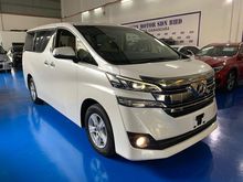2017 Toyota Vellfire 2.5 MPV FREE 5 YEARS WARRANTY