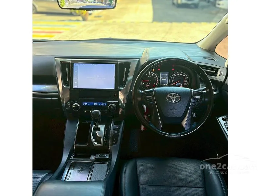 2023 Toyota ALPHARD S C-Package Van
