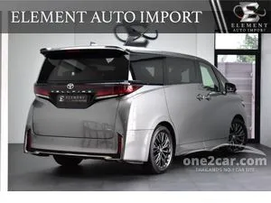 2026 Toyota VELLFIRE 2.5 HEV Z Premier Van
