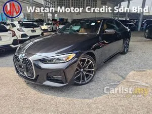 2021 BMW 420i 2.0 M Sport Coupe