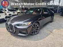 2021 BMW 420i 2.0 M Sport Coupe CBU JAPAN GRADE 4.5 INC SST UNREG