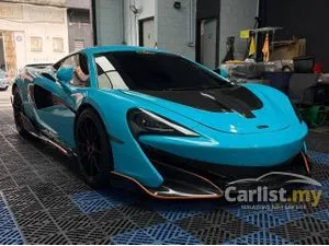 2016 McLaren 570S 3.8 Coupe