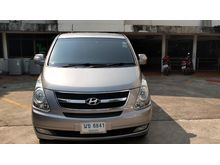 2013 Hyundai H-1 2.5 (ปี 08-17) Maesto Deluxe Van AT