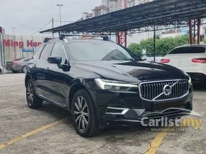 2021 Volvo XC60 2.0 Recharge T8 Inscription Plus SUV
