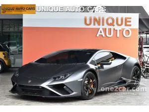 2022 Lamborghini HURACAN 5.2 EVO Coupe