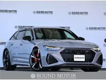 2022 Audi Rs6 4.0 Avant Wagon [ INCOMING STOCK ]