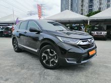 2017 Honda CR-V 1.5 TC VTEC (A) F.Service Record, Honda Warranty, Car World King - Cheapest in Town