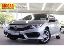 2017 Honda Civic 1.8 FC (ปี 16-20) E i-VTEC Sedan AT