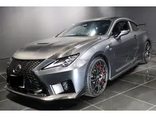 2023 Lexus RC F 5.0 Coupe, Mark Levinson, Carbon Exterior Parts, Carbon Rear Wing, Titanium 4-Piece Exhaust Muffler, Red Brake Caliper, INCOMING STOCK