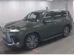2024 Lexus LX 600 3.4 7 seater SUV Hybrid INCOMING STOCK
