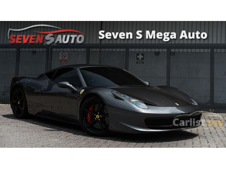 jbl ferrari