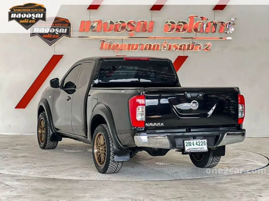 2017 Nissan NP 300 Navara S King Cab Pickup
