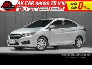 2015 Honda City 1.5 S Sedan