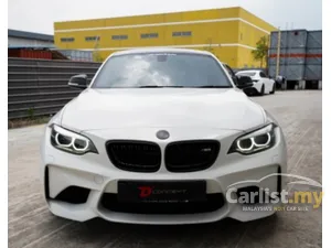 2018 BMW M2 3.0 Coupe