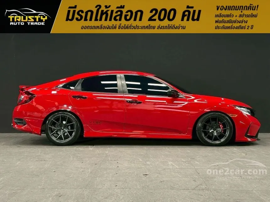 2018 Honda CIVIC EL Sedan