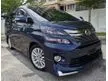 Used 2014/2019 PILOT SEAT 2014 Toyota Vellfire 2.4 ZG EDITION MPV - Cars for sale