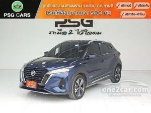 2023 Nissan Kicks 1.2 V SUV
