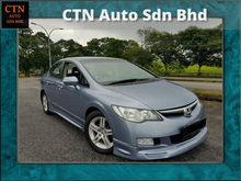 2006 HONDA CIVIC FD 2.0(A) FULL MODULO BODYKIT