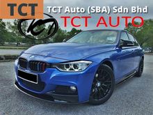 BMW 320i 2.0 F30 (A) M PERFORMANCE BODYKIT LCI