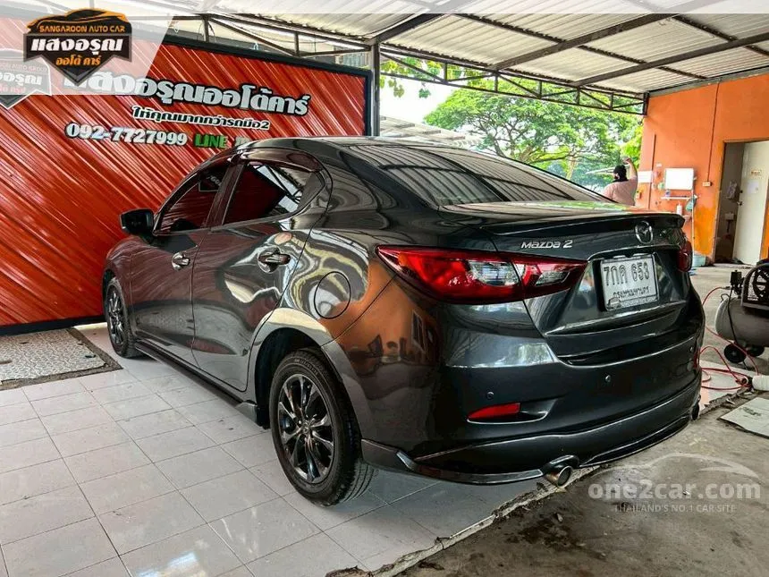 2018 Mazda 2 High Sedan