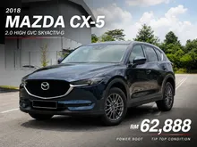 2018 Mazda CX-5 2.0 GVC HIGH SKYACTIV-G GLS POWER BOOT SUV HIGH LOAN