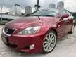 Used 2006 Lexus IS250 2.5 Sedan/CAREFUL OWNER/SUNROOF/RED COLOUR BODY/KEYLESS PUSH START/BEIGE COLOUR INTERIOR/FULL BEIGE LEATHER SEATS/ELECTRIC & MEMORY S