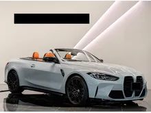 2022 BMW M4 3.0 Cabriolet Competition M xDrive 4WD, Carbon Interior Leather, 3D View, Brookling Grey, INCOMING STOCK