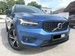 Used 2020 Volvo XC40 2.0 T5 R-Design , UNDER WARRANTY IN VOLVO TILL 2025, LOW MILEAGE , POWER BOOT , APPLE CAR PLAY ** NICE NUMBER , 1 OWNER ONLY ** - Cars for sale