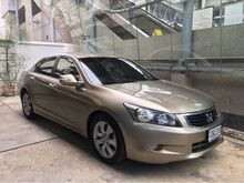 2009 Honda Accord 2.4 (ปี 07-13) EL i-VTEC Sedan