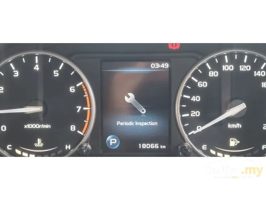 2023 Proton Persona Premium Sedan