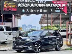 2023 Perodua Alza 1.5 AV MPV