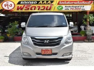2013 Hyundai H-1 2.5 Deluxe Van