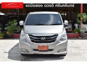 2013 Hyundai H-1 2.5 Deluxe Van