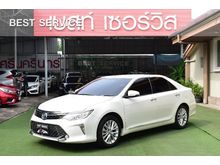 2015 Toyota Camry 2.5 (ปี 12-16) Hybrid Sedan NAVI AT