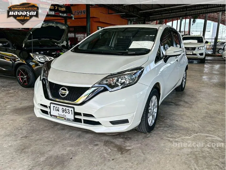 2022 Nissan Note E Hatchback