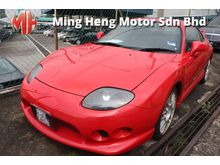 1997 Mitsubishi FTO 2.0 Coupe