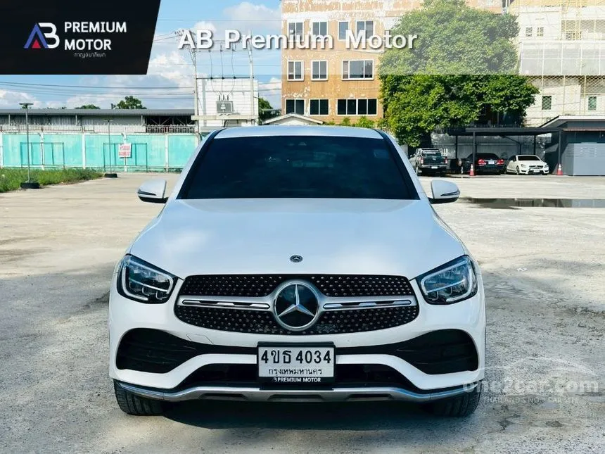 2022 Mercedes-Benz GLC220 d 4MATIC AMG Dynamic Coupe