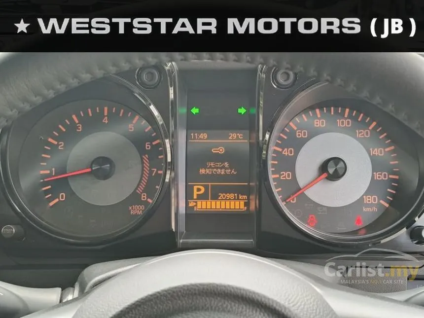 2024 Suzuki Jimny Sierra JC Package SUV