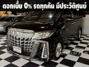2020 Toyota ALPHARD 2.5 (ปี 15-23) Hybrid SR C-Package E-Four 4WD Van