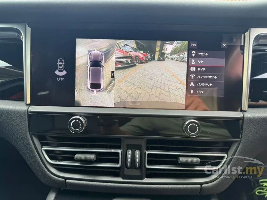 2021 Porsche Macan SUV