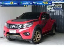 2019 Nissan NP 300 Navara 2.5 Double Cab Calibre EL Black Edition Pickup