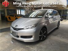 2017 Toyota Wish 1.8 X MPV (Pre-Register unit/ clear stock )