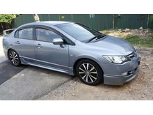 2007 Honda Civic 1.8 S i-VTEC Leather Seat