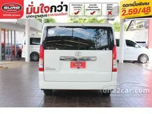 2024 Toyota HIACE 2.8 GL Van