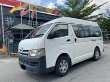 2008 Toyota Hiace 2.7 Window Van