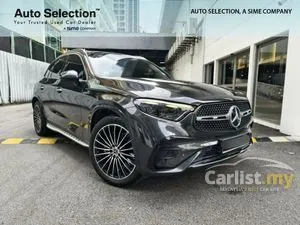 2023 Mercedes-Benz GLC300 2.0 4MATIC AMG Line SUV