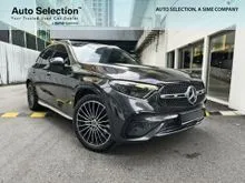 2023 Mercedes-Benz GLC300 2.0 4MATIC AMG Line SUV